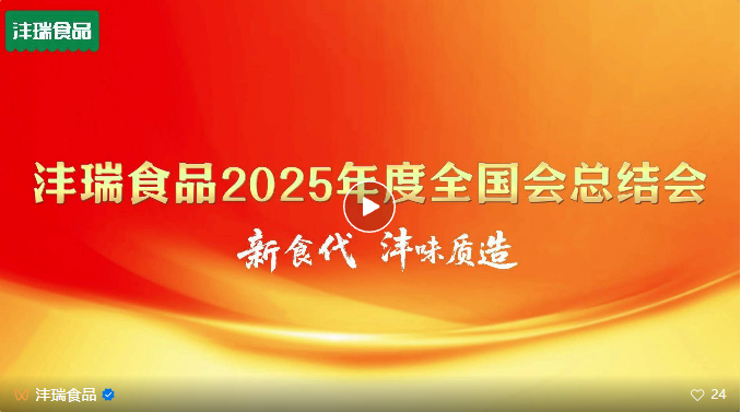 6e8720f4-fe3e-4b76-aad4-8693e2465e61.png