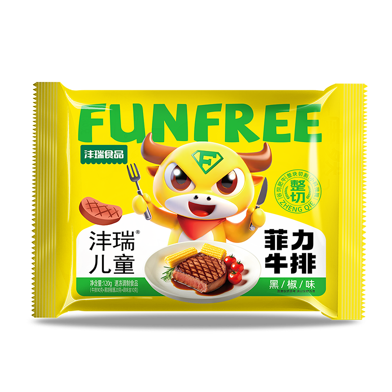 規格22.png