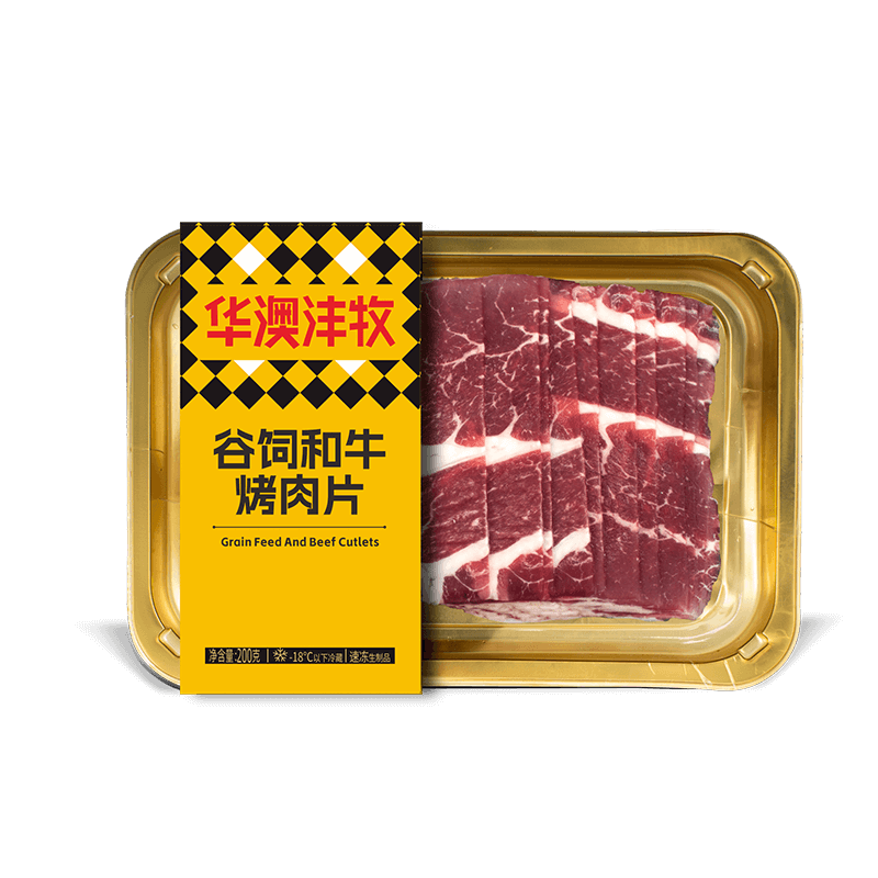 谷飼和?？救馄?png
