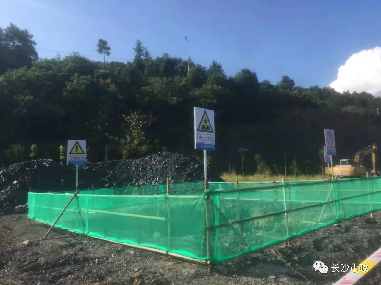 微信圖片_20210407111110.jpg 微信圖片_20210407111110.jpg